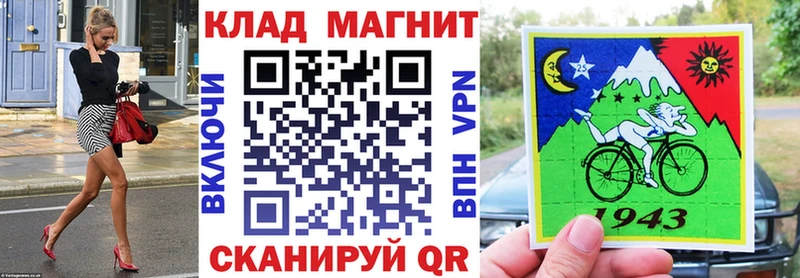 Виды наркоты Санкт-Петербург Метадон  Каннабис  A-PVP  Меф  ГАШИШ 