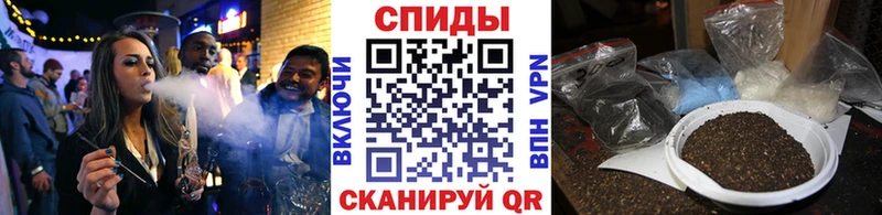 Бутират 1.4BDO Санкт-Петербург