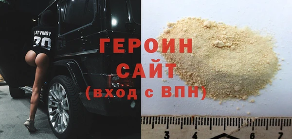 крисы Бугульма