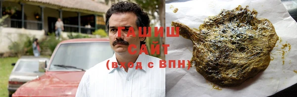 крисы Бугульма