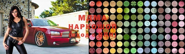 мефедрон мука Бородино