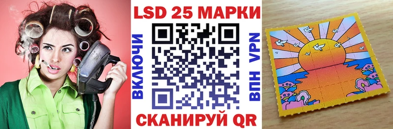 Марки N-bome 1500мкг  Санкт-Петербург 