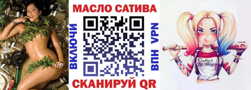 закладки  Санкт-Петербург  Дистиллят ТГК Wax 