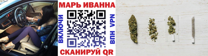 купить наркотик  Санкт-Петербург  Шишки марихуана Ganja 